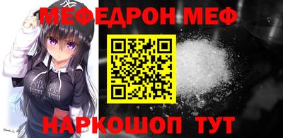хмурый Камышлов