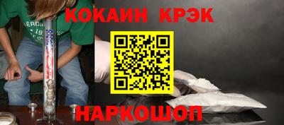 скорость Кинель