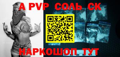 хмурый Камышлов