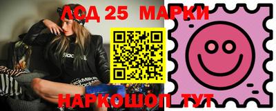 мефедрон мука Канаш