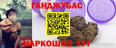 кокаин премиум Кингисепп