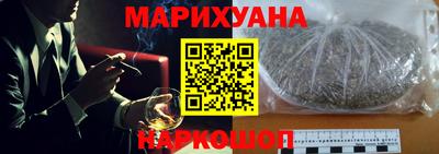 кокаин премиум Кингисепп
