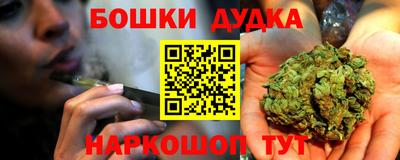 мефедрон мука Канаш
