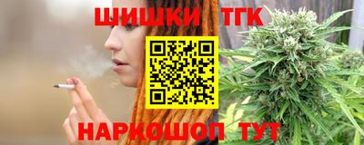 скорость Кинель