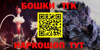 ешки Кимры