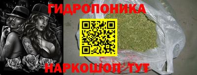 мефедрон мука Канаш