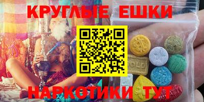 хмурый Камышлов