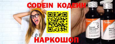 ешки Кимры
