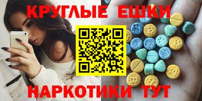 хмурый Камышлов