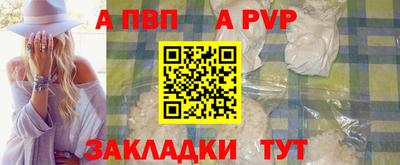 ешки Кимры