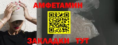 мефедрон мука Канаш