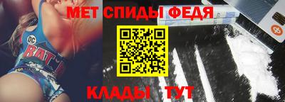 мефедрон мука Канаш