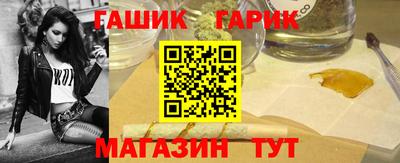 мефедрон мука Канаш