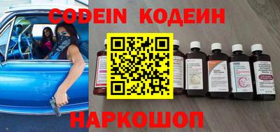 ешки Кимры