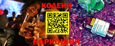 мефедрон мука Канаш