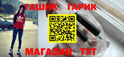 ешки Кимры