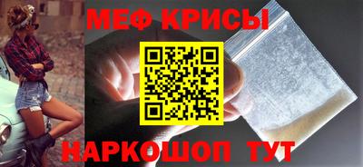 кокаин премиум Кингисепп