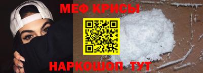 скорость Кинель