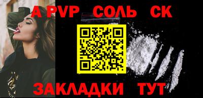 хмурый Камышлов