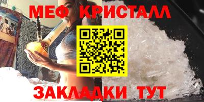скорость Кинель